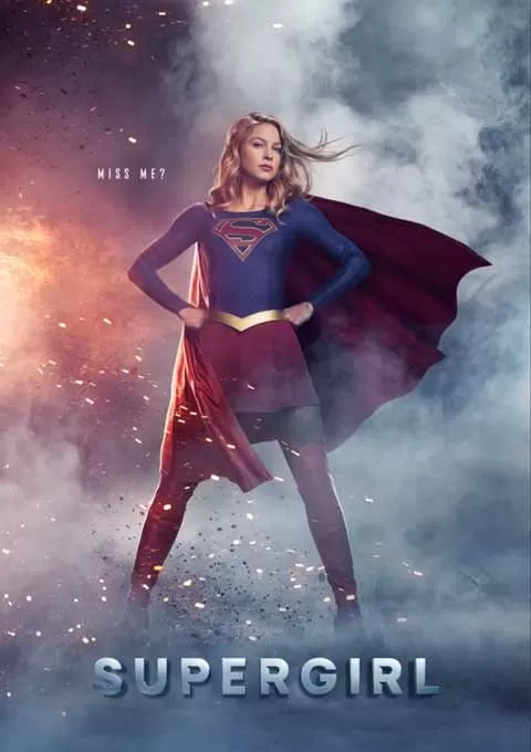 超级少女 第三季